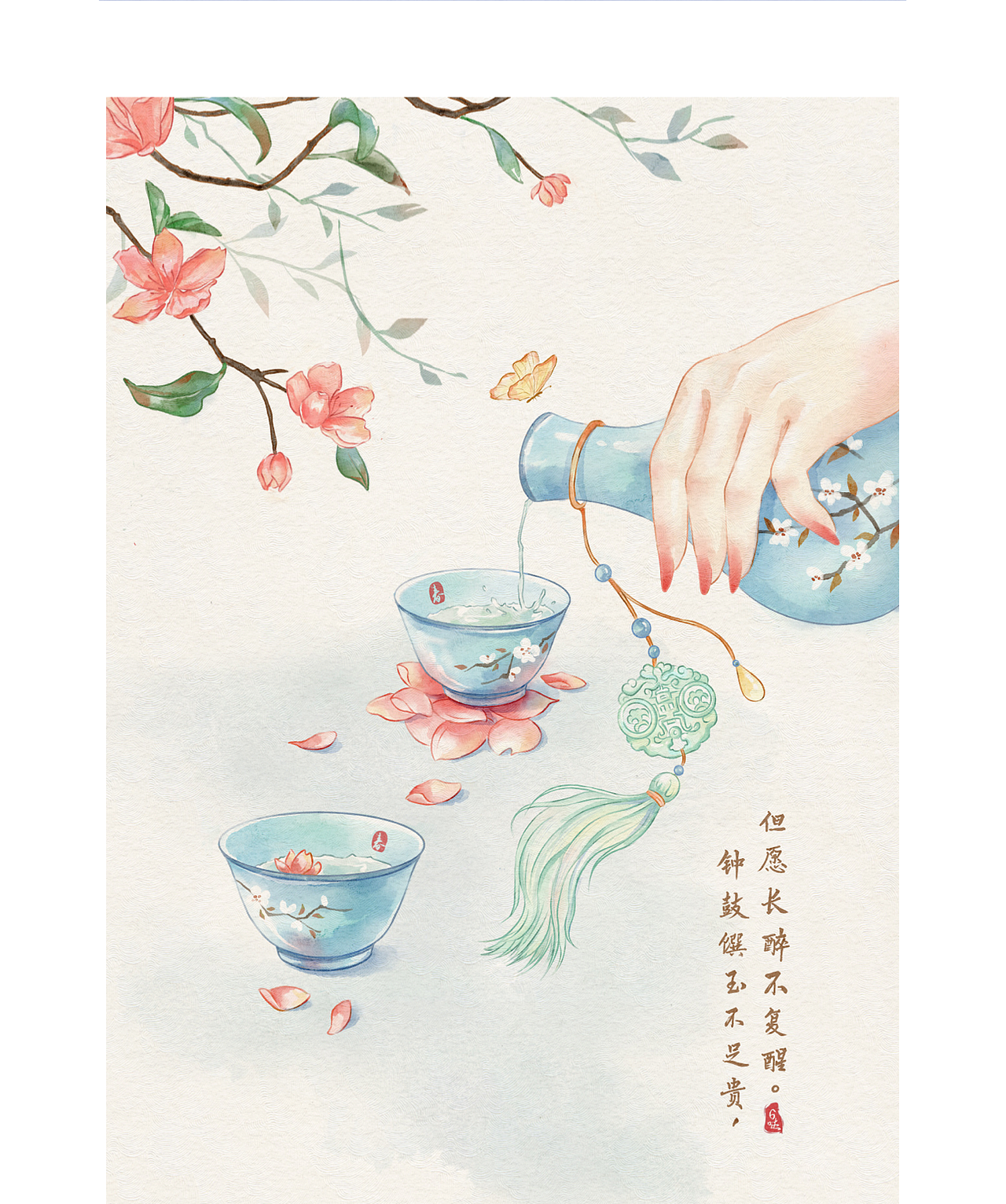 原创水彩合集（图ZMjcwODI4MTky） - 创作习作 - 站酷设计师Irenexx原创素材 - 站酷ZCOOL