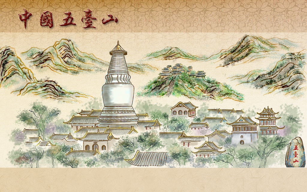my works----五台山（图ZMTIzODA3Ng==） - 艺术插画 - 站酷设计师12木兰原创素材 - 站酷ZCOOL
