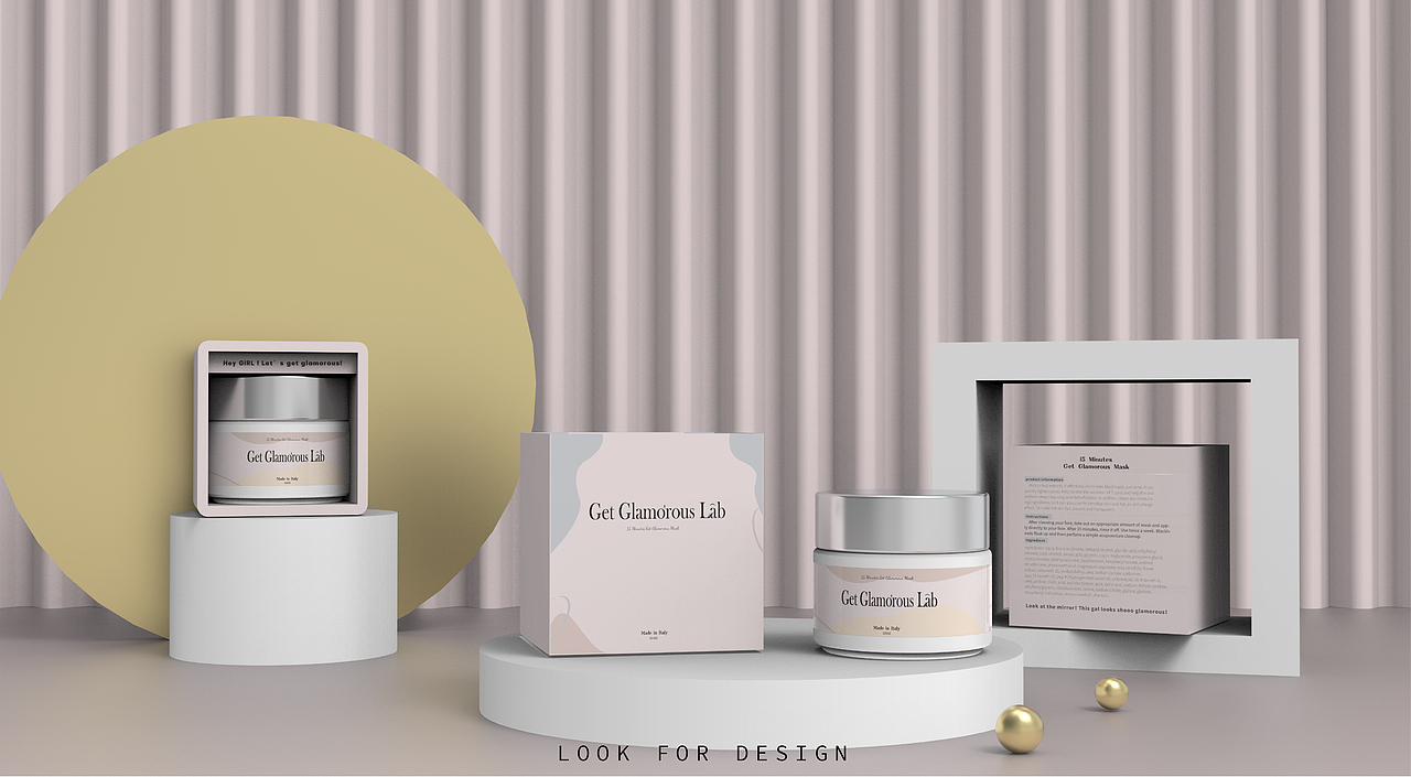 look for design 物色品牌包装设计|ggm涂抹式面膜包装