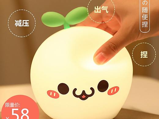 电商各类作品