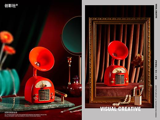 小家电摄影｜复古音响产品摄影X创影社视觉