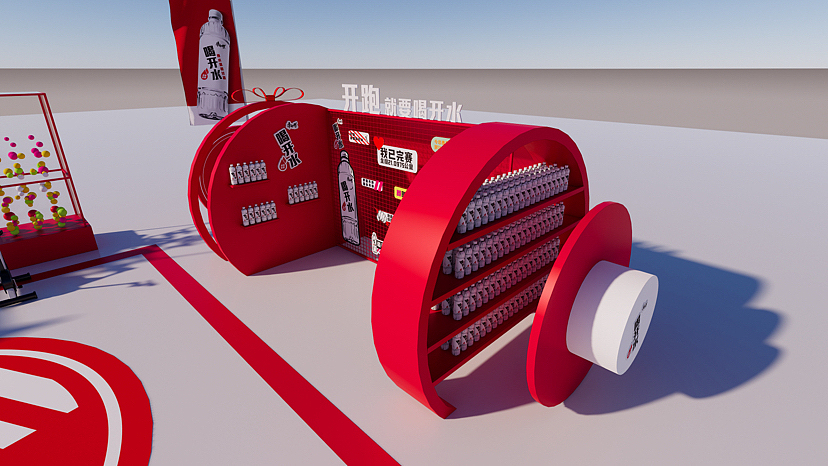 喝開水馬拉松（圖ZMzQwMTQ2MDIw） - 場景 - 站酷設計師序幕1234原創(chuàng)素材 - 站酷ZCOOL