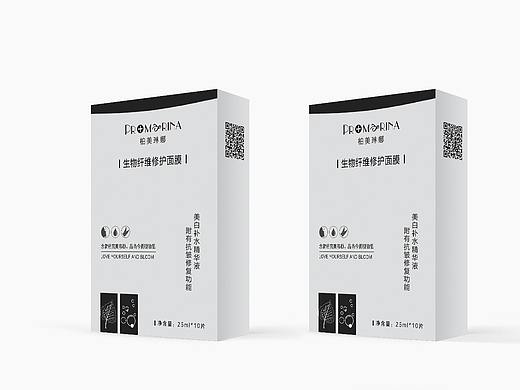 面膜包装设计