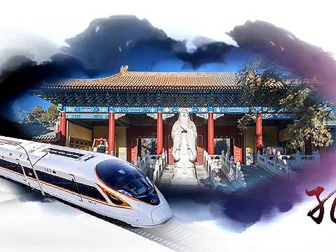 高铁app（个人主页-ZNDA2NDc0MjQ=） - APP界面 - 站酷设计师tanshilin原创素材 - 站酷ZCOOL