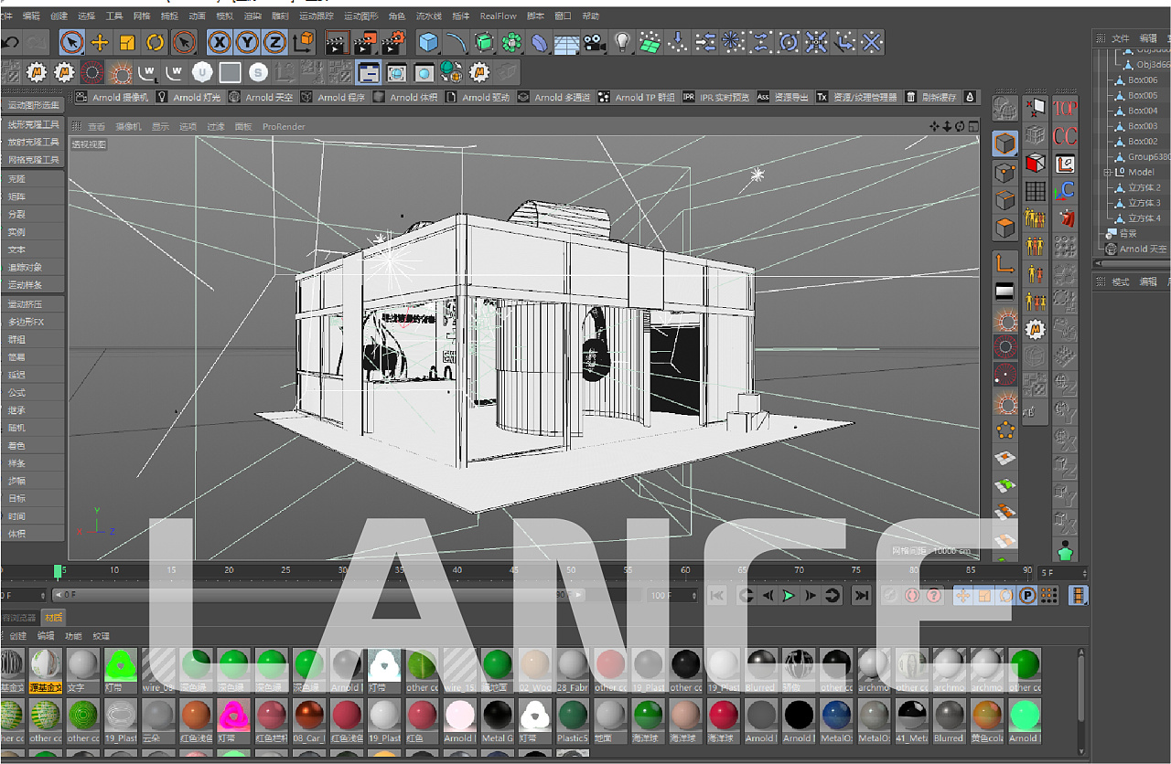 c4d源-快闪店设计