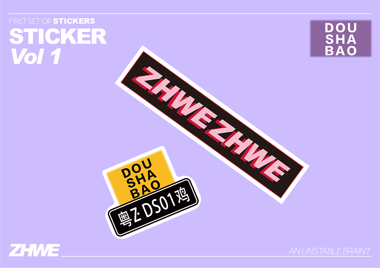 ZHWE STICKERS VOL1 贴纸（图ZMTUxMDE0NzM2） - 新锐潮流插画 - 站酷设计师ZHWE973原创素材 - 站酷ZCOOL