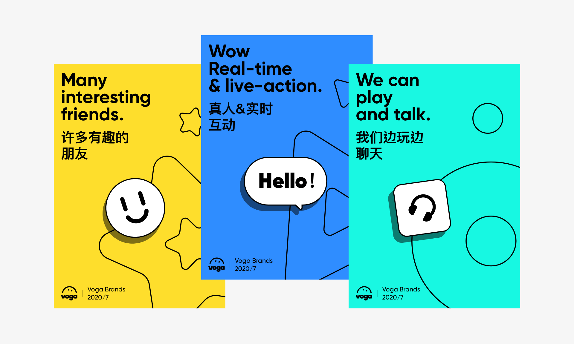 Game center 1.0 —— brand vision（图ZMjUyMzY0NDEy） - APP界面 - 站酷设计师赵威G原创素材 - 站酷ZCOOL