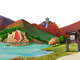 河南長壽山美德源壽山雞、長壽山素餅包裝