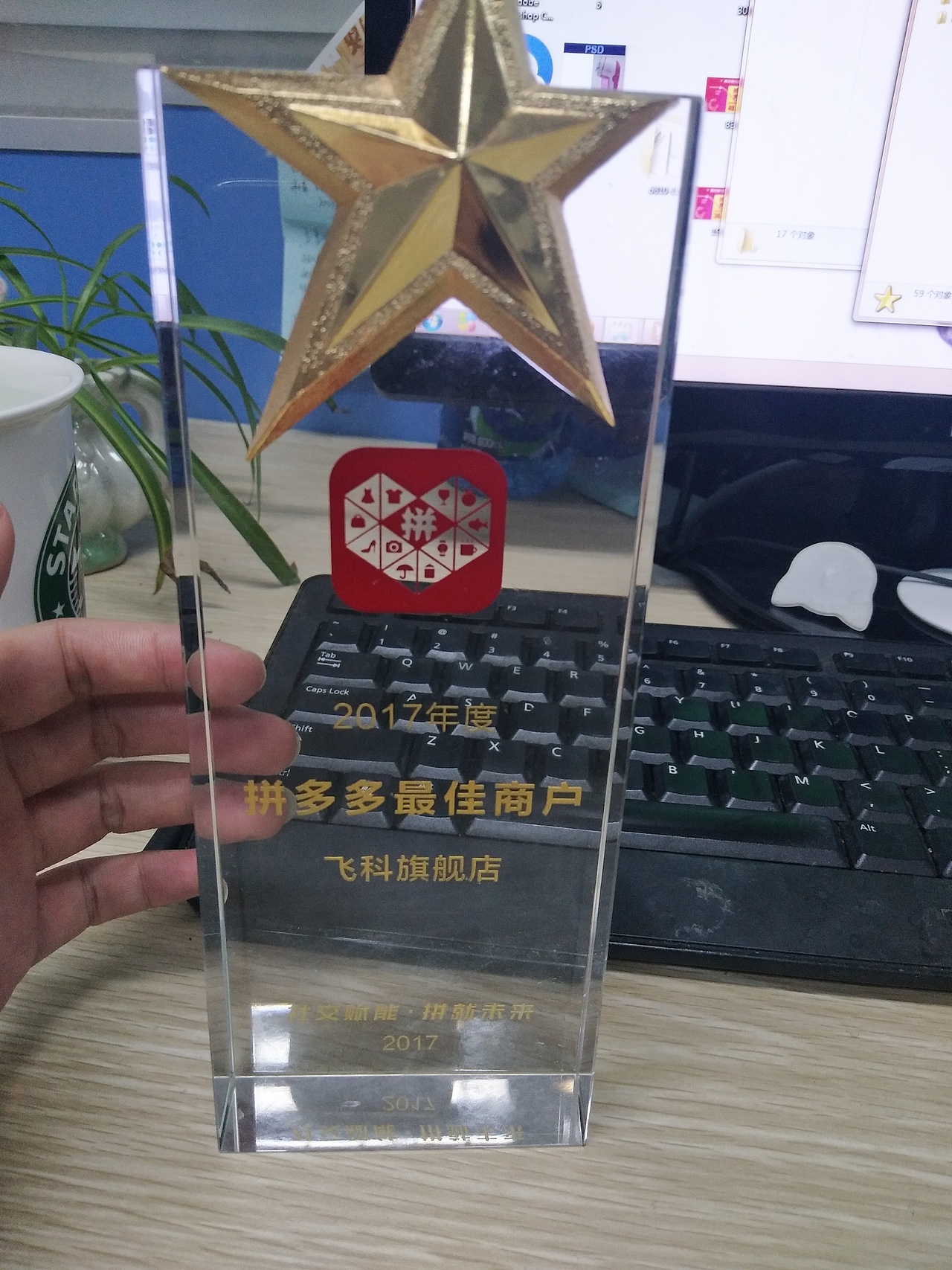 拼多多图片（图ZOTA4NTAwODA=） - 电商 - 站酷设计师徐v非原创素材 - 站酷ZCOOL