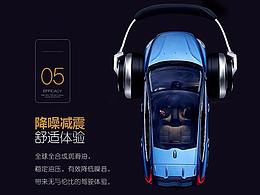润滑油