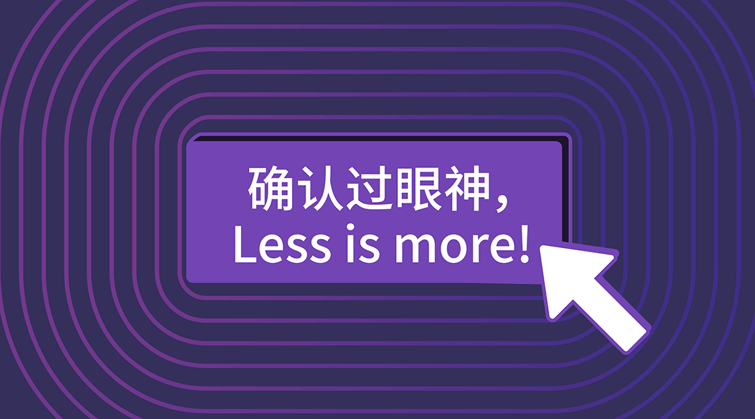 微信内文的配图,简单gif