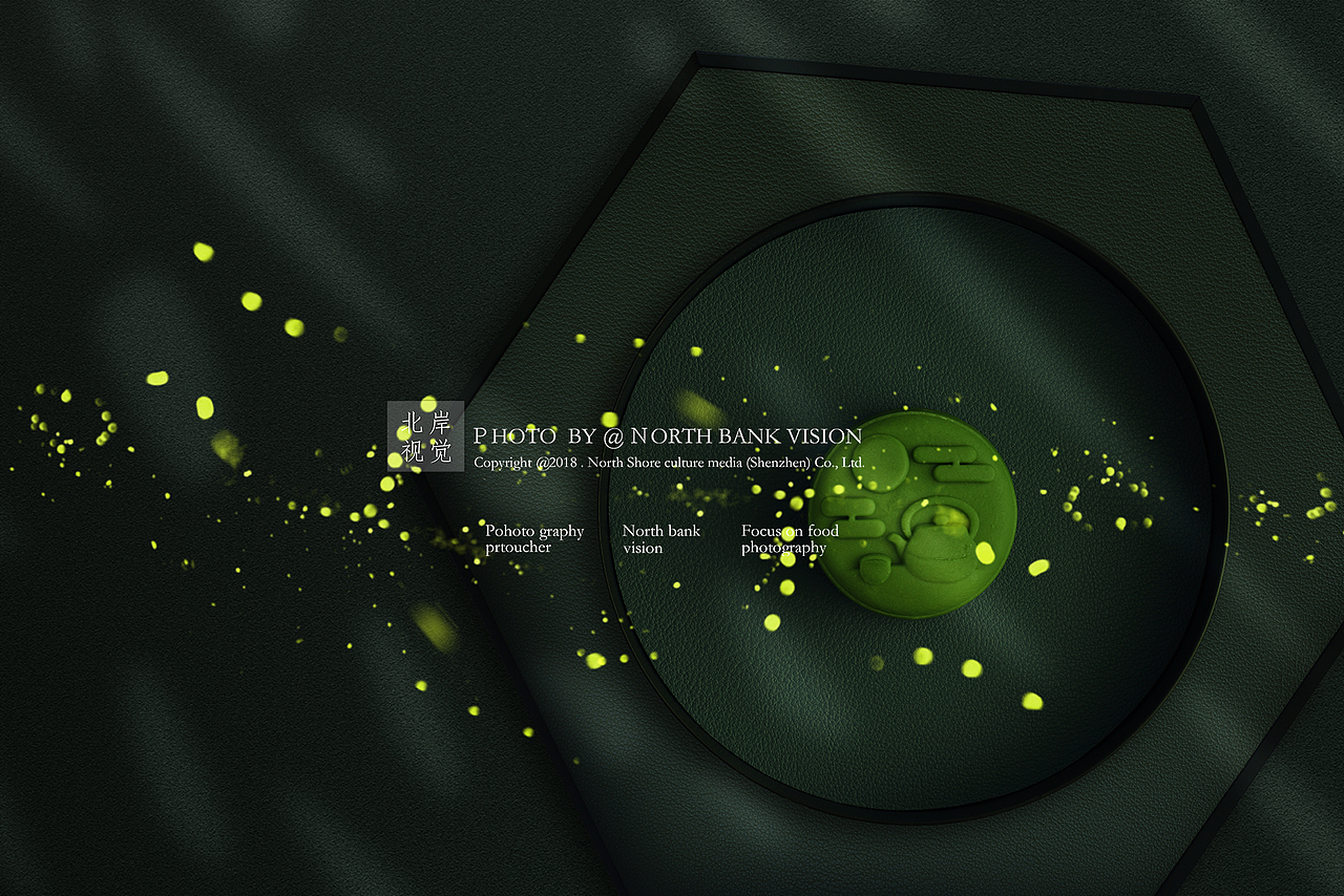 月饼 月饼拍摄 美食摄影（图ZMTcwODcwMjU2） - 产品摄影 - 站酷设计师北岸视觉进衍原创素材 - 站酷ZCOOL