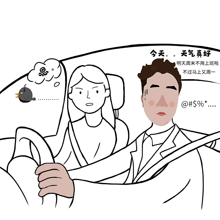 设计师与段子手