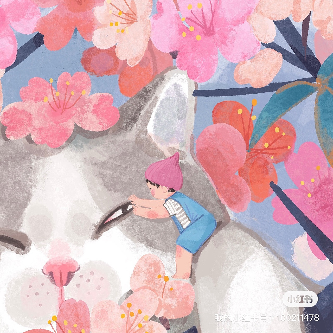 来看樱花procreate插画（图ZMjk3NjU0NzA4） - 儿童插画 - 站酷设计师满满满耶原创素材 - 站酷ZCOOL