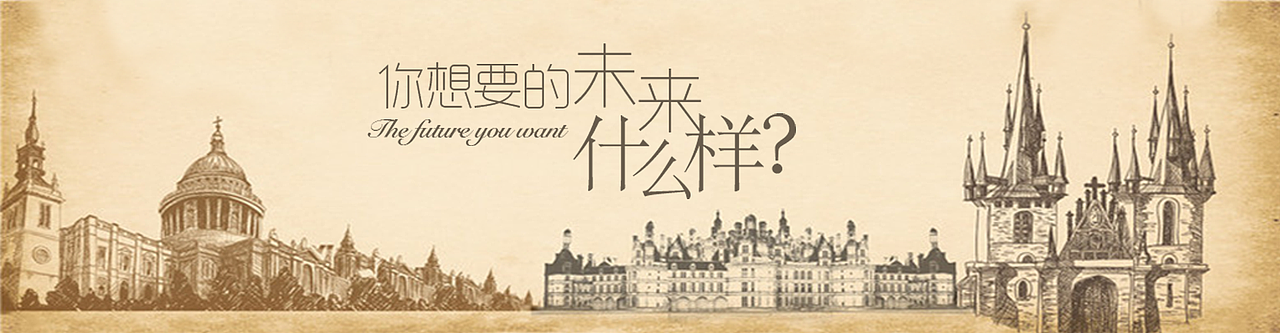 banner（图ZODI5ODE5NjA=） - 运营设计 - 站酷设计师明天不熬夜原创素材 - 站酷ZCOOL