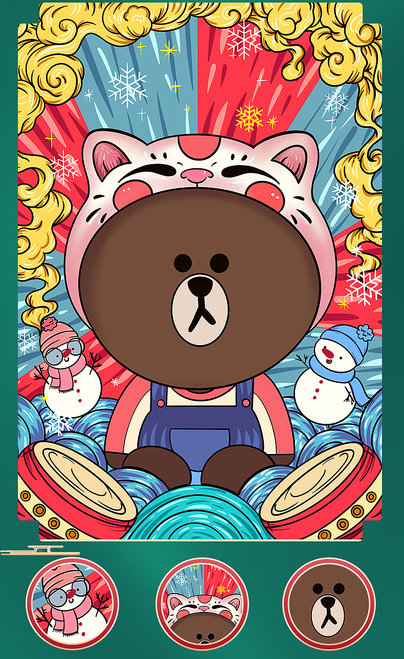 国潮暖冬布朗熊|插画|商业插画|佟臻 - 原创作品 - 站酷 (zcool)