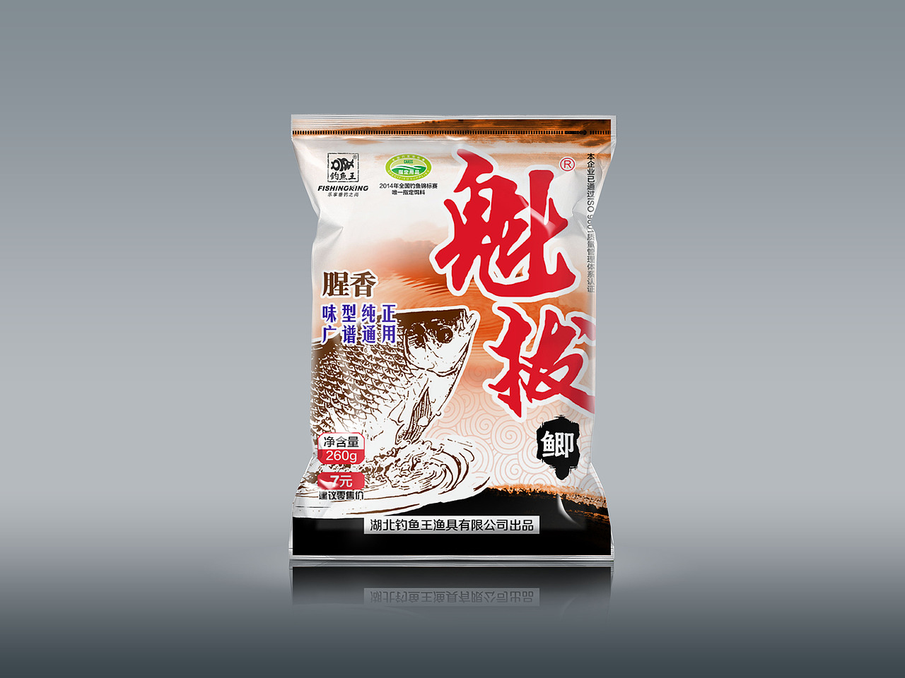 魁拔系列鱼饵包装（图ZNjU1MTY0OTI=） - 包装 - 站酷设计师yiduohua原创素材 - 站酷ZCOOL