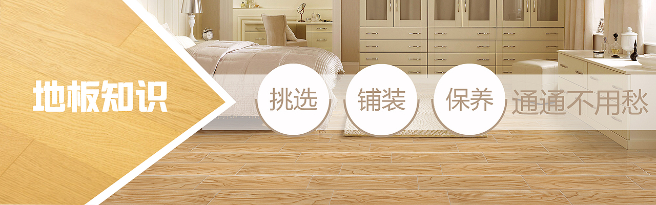 banner設(shè)計(jì)（圖ZMTExNjE0MzM2） - 運(yùn)營設(shè)計(jì) - 站酷設(shè)計(jì)師一擲漣漪原創(chuàng)素材 - 站酷ZCOOL