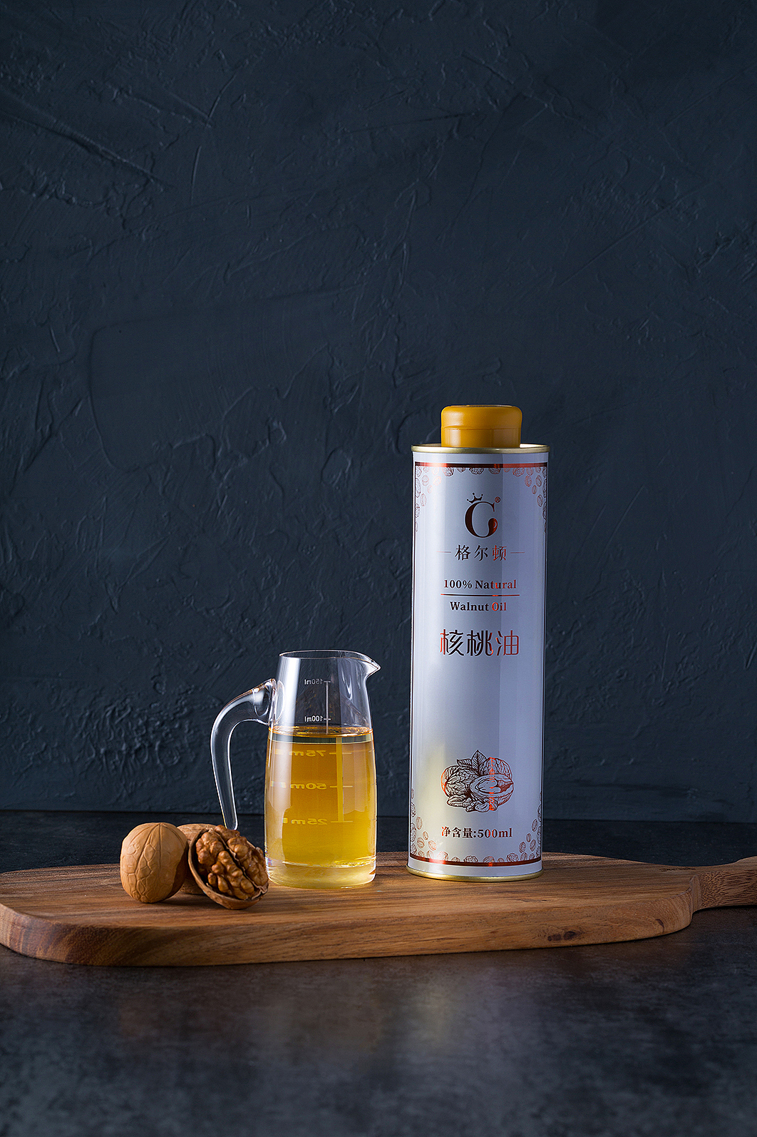 格尔顿核桃油（图ZMTE5OTQ3MzE2） - 产品摄影 - 站酷设计师中山左右文化原创素材 - 站酷ZCOOL