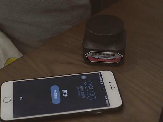 左右颜色主图视频-男士