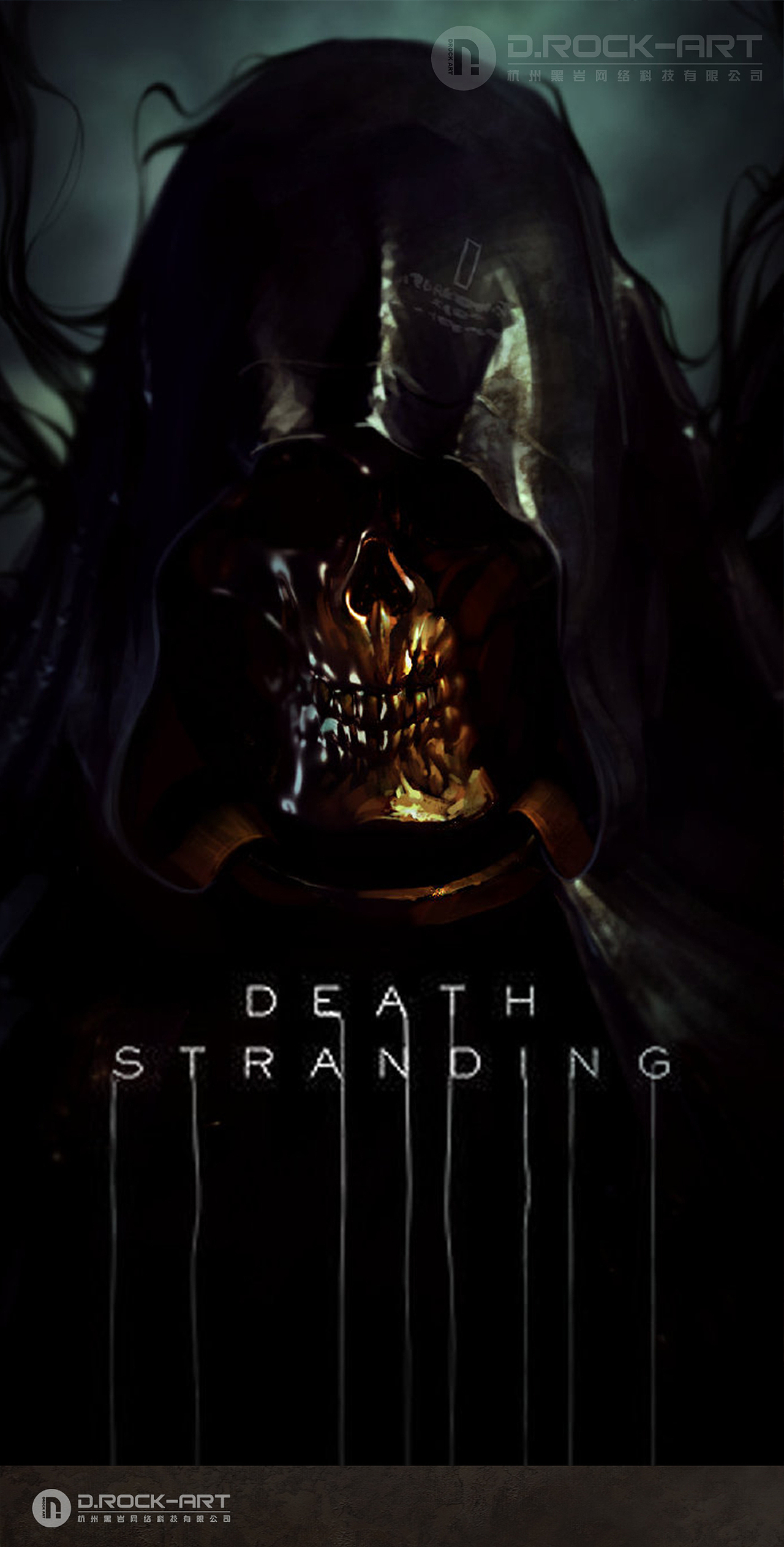 DROCK丨GAGA角色讲师:CG游戏 死亡搁浅