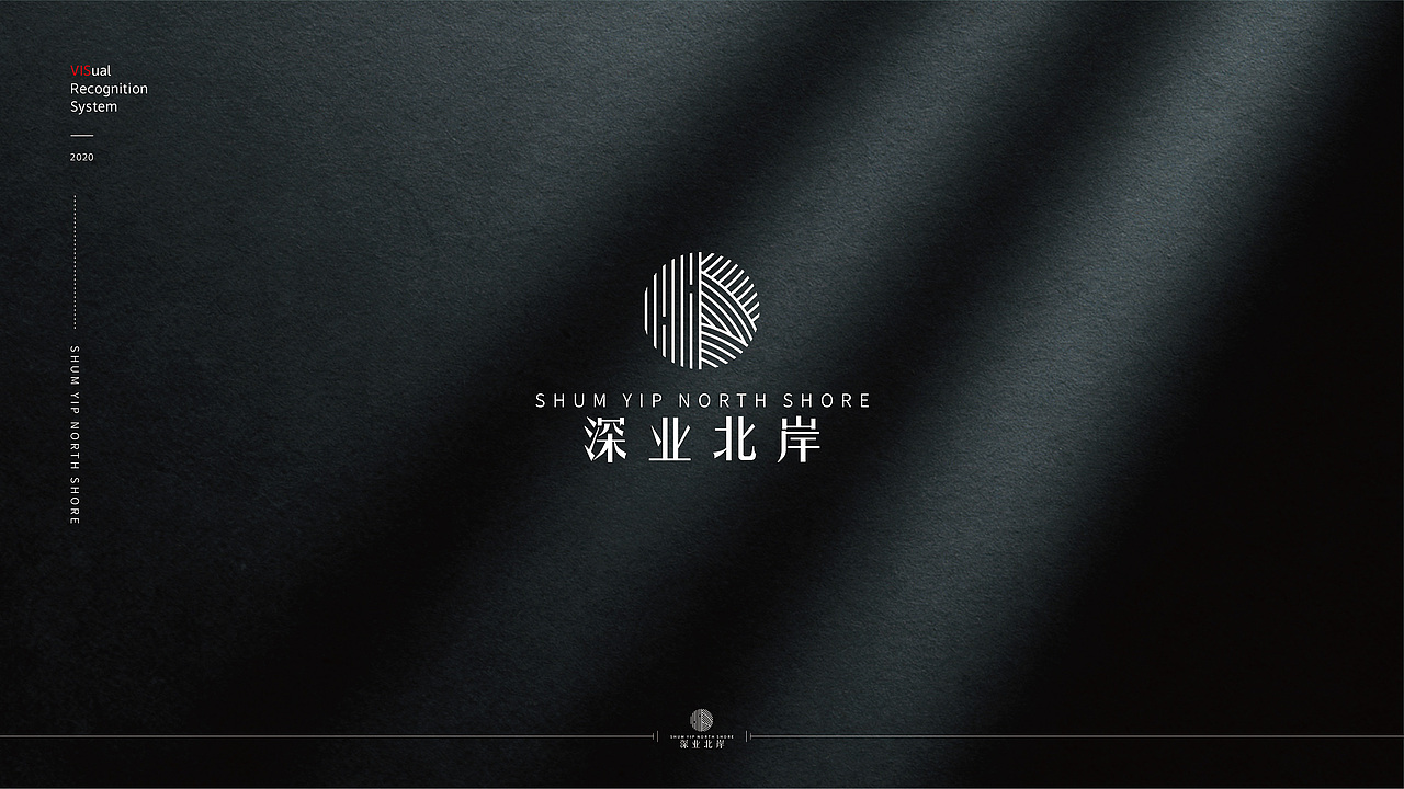 深业泰然 深业北岸（图ZMjg3MzE4NzAw） - Logo - 站酷设计师可望9原创素材 - 站酷ZCOOL