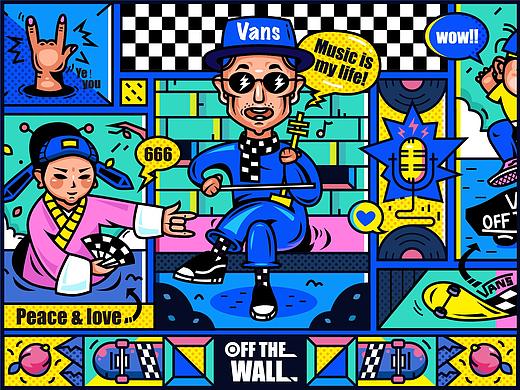 VANS&WUXI | VANS你的风格～