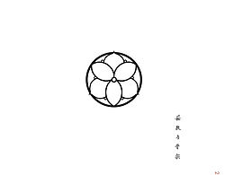 Songmu&jingsong brand design