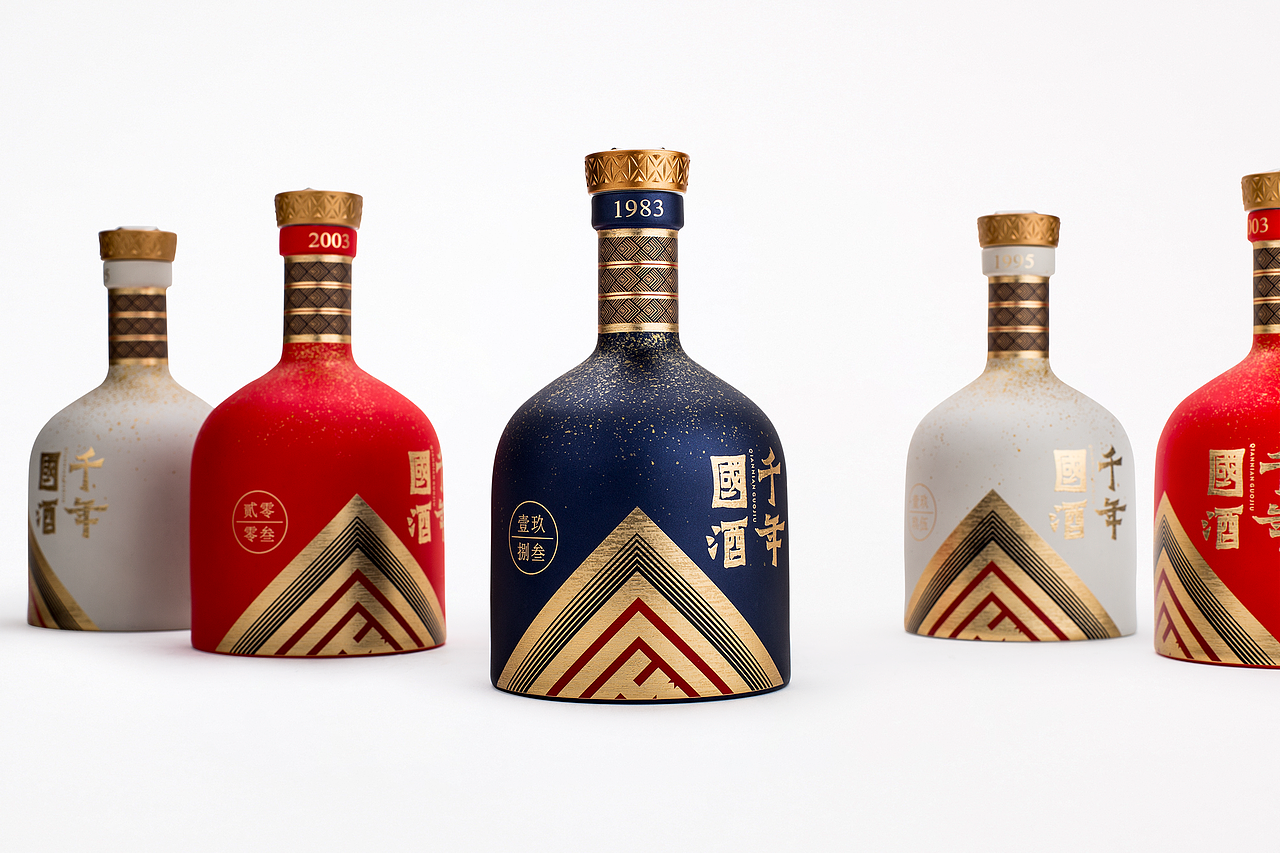 会当凌绝顶 一览众山小丨千年国酒