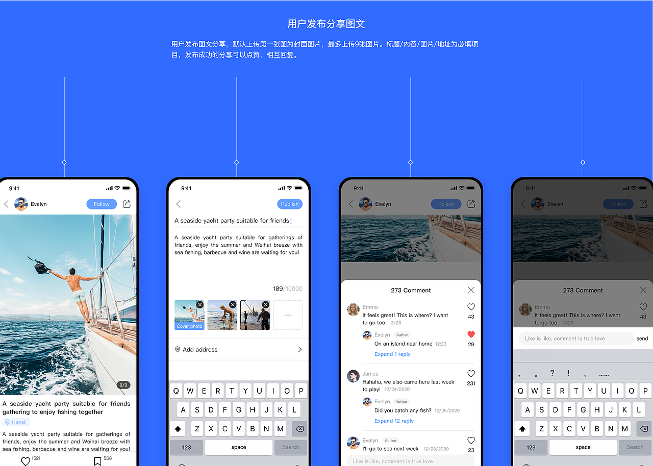 2021作品集（图ZMjg3MjY5NDEy） - APP界面 - 站酷设计师谭谭狒狒原创素材 - 站酷ZCOOL