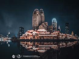 海南