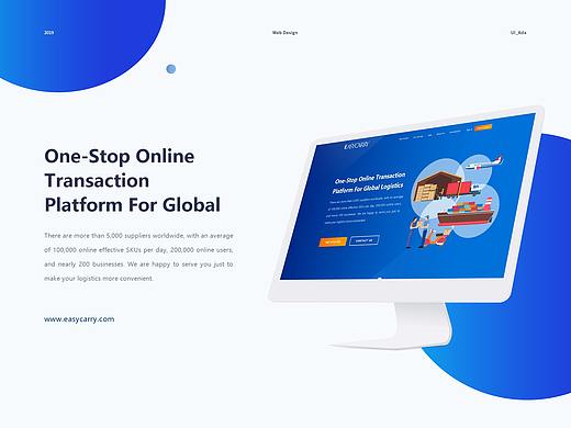 International Logistics Web Design