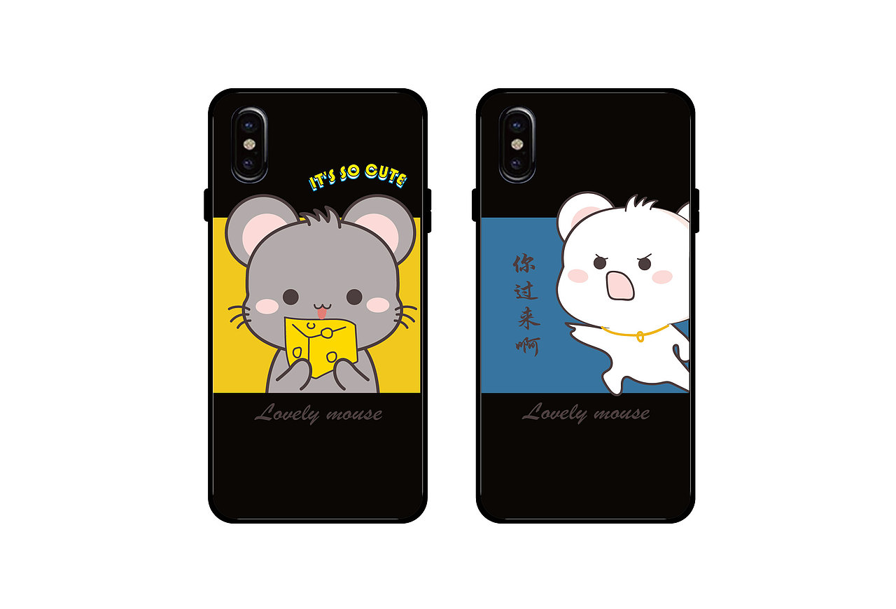 萌鼠baby手机壳鼠年ip周边授权原创品牌形象插画国潮（图ZMTkwOTMxNjI4） - 电商 - 站酷设计师阿茹生肖IP原创素材 - 站酷ZCOOL