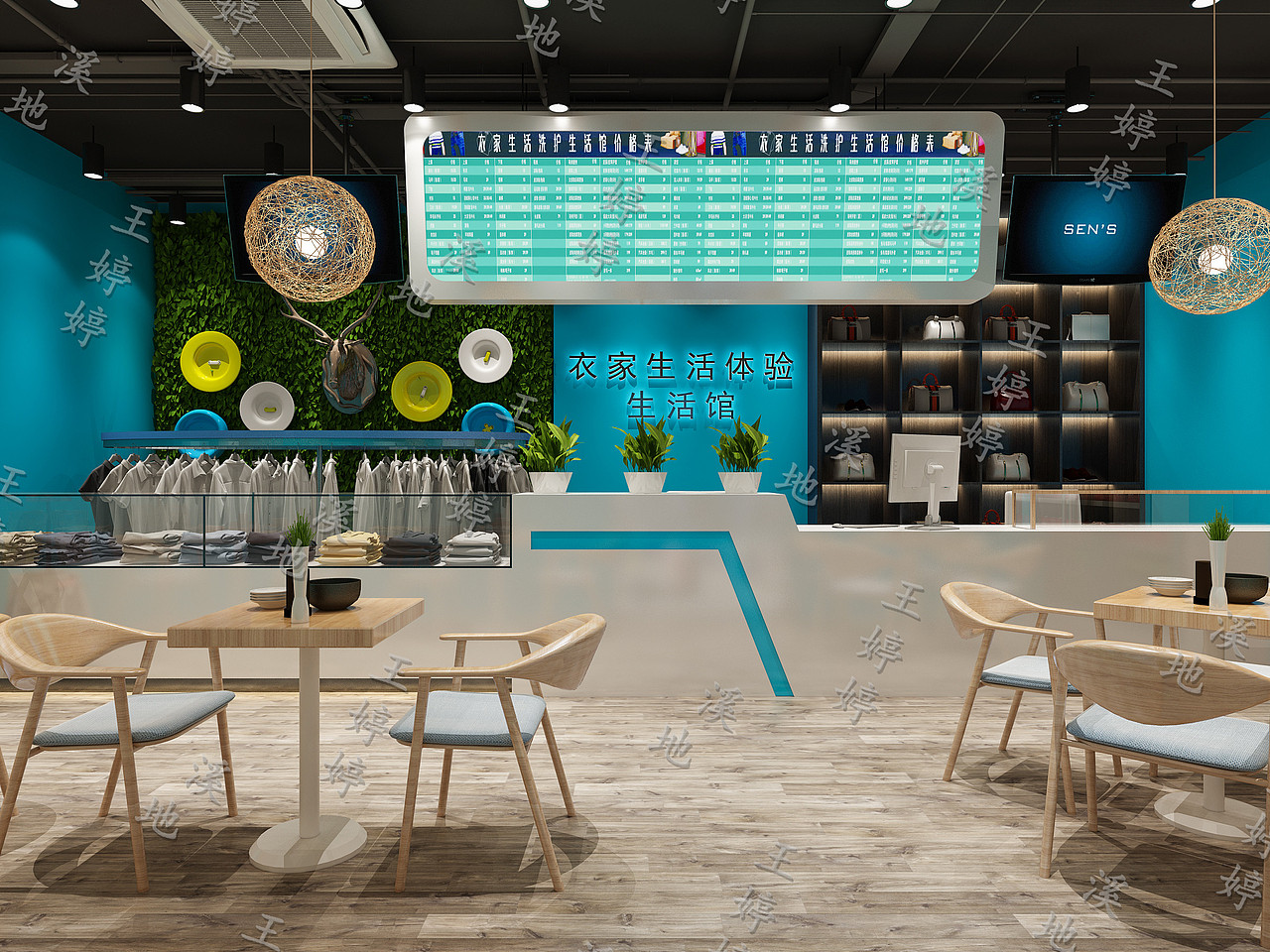 蓝色洗衣店（图ZMTkxMTgwODIw） - 家装设计 - 站酷设计师王婷婷XIDI原创素材 - 站酷ZCOOL