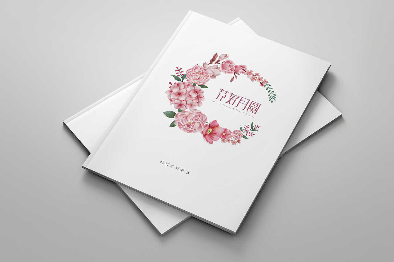 珠宝新品/LOGO/海报/画册 合集（图ZMjAyOTAzNzQ4） - 品牌 - 站酷设计师悦白原创素材 - 站酷ZCOOL
