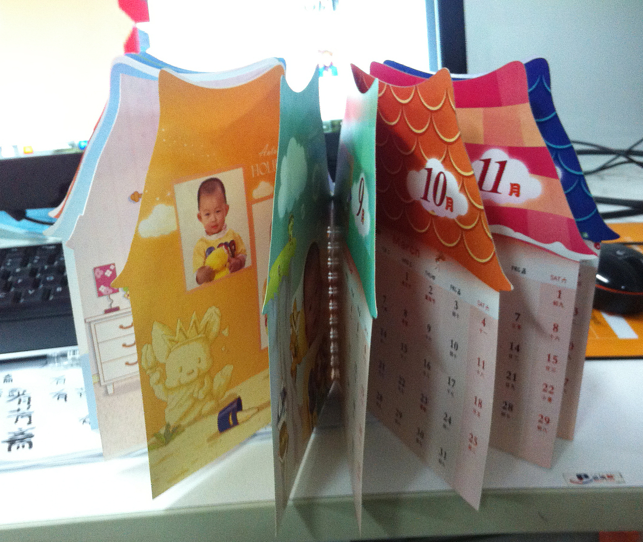 儿童台历（图ZMTM2NDI4MjQ=） - 书籍/画册 - 站酷设计师去逆流原创素材 - 站酷ZCOOL