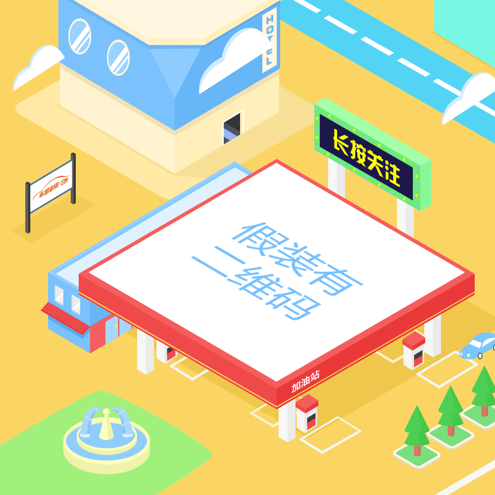 ae动效|ui|动效设计|陶子姐姐 - 原创作品 - 站酷 (zcool)