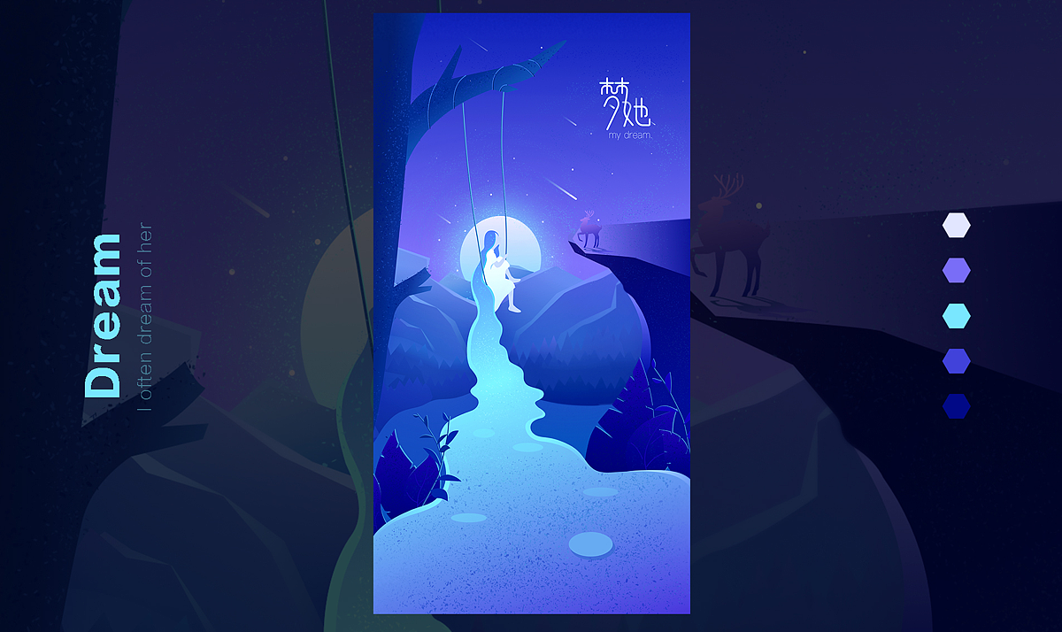 疫情期间宅家玩插画（图ZMjAwNzQxMjM2） - 艺术插画 - 站酷设计师豆豆田原创素材 - 站酷ZCOOL