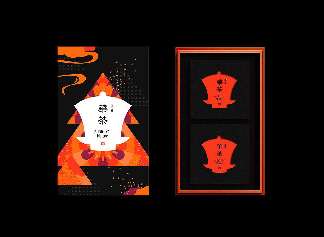 时尚花茶包装设计（图ZMjA3MTMyNzI4） - 包装 - 站酷设计师hds_z原创素材 - 站酷ZCOOL