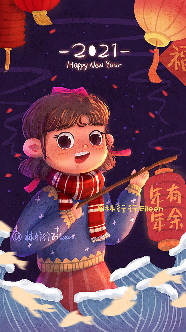 牛年新年系列贺图