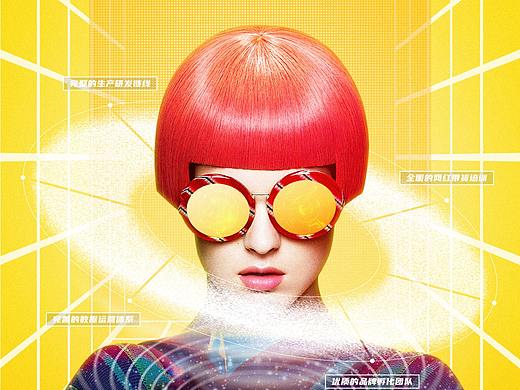 展会案例 ● 柏文 ≡ 2021广州美博会/美妆Ⅹ从不营销