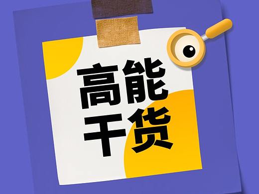 没时间读书？给你五本最佳产品书单和省时读书技巧！
