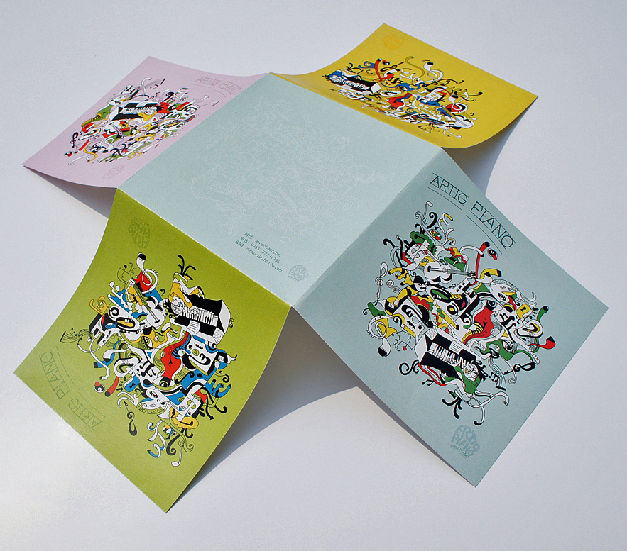 “ARTIG”钢琴音乐会插画（图ZNTk0Mjc0OTI=） - 图案 - 站酷设计师毕辰原创素材 - 站酷ZCOOL