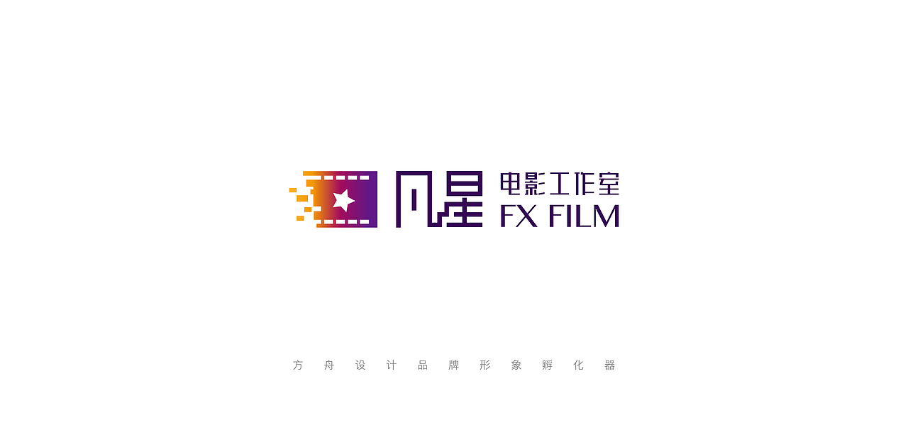 方舟设计半年案例汇总【 60款LOGO设计合集 】(图ZNzk2MTk1NTY=) - Logo - 站酷设计师舟品牌原创素材 - 站酷ZCOOL