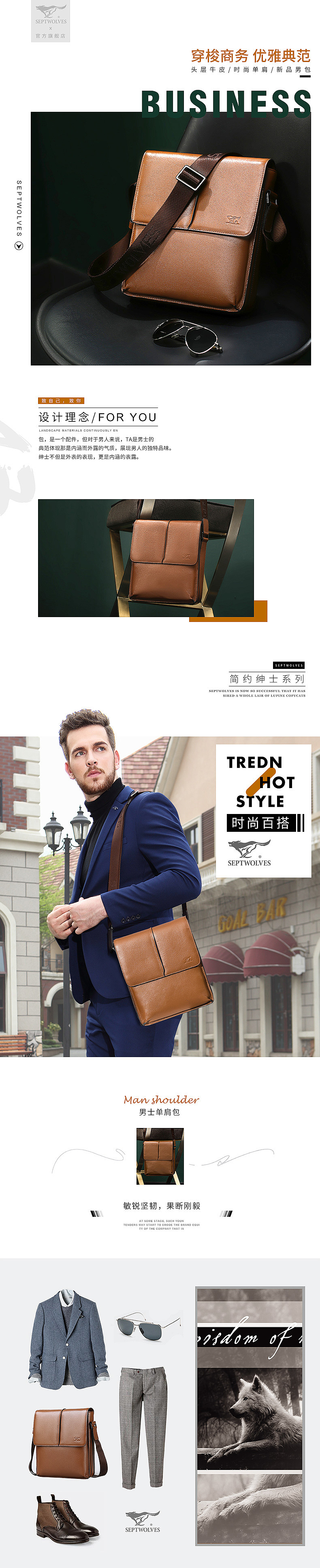 双11前详情整理（图ZOTc1NDQ2MTY=） - 电商 - 站酷设计师不知道的世界原创素材 - 站酷ZCOOL