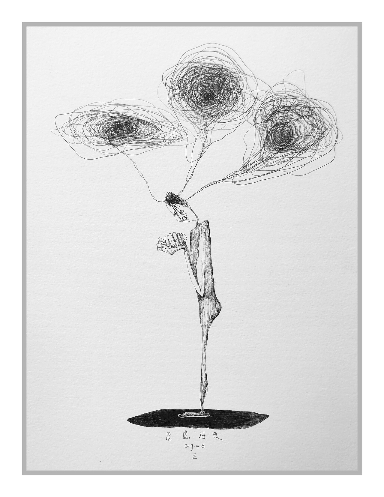 夜有所思（图ZMTUzMjUzNzY0） - 绘画 - 站酷设计师黑Blacksky天原创素材 - 站酷ZCOOL