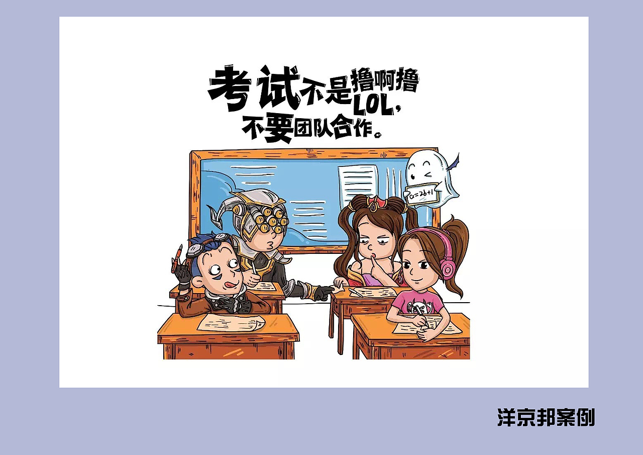 洋京邦插畫（圖ZMTgwMDQ4NjE2） - 商業(yè)插畫 - 站酷設(shè)計師花童K原創(chuàng)素材 - 站酷ZCOOL