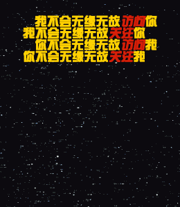 離卜的個人主頁（背景預(yù)覽） - 主頁背景設(shè)置 - 站酷設(shè)計師離卜原創(chuàng)素材 - 站酷ZCOOL