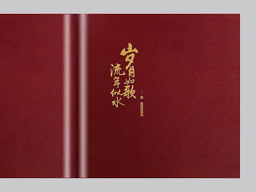 广州领导退休纪念册原创设计-高端定制领导退休纪念册