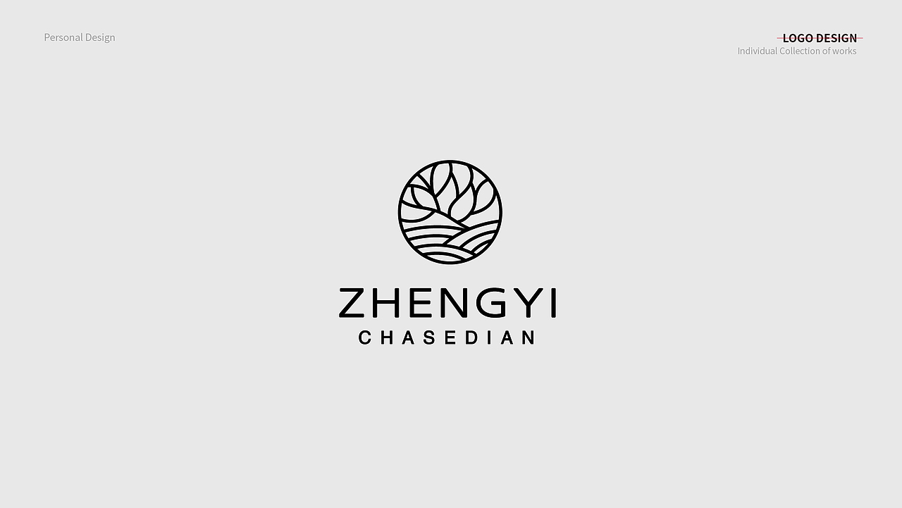 【标志合集】坚持、加油（图ZMTQwMjA3Njg4） - Logo - 站酷设计师木格n原创素材 - 站酷ZCOOL